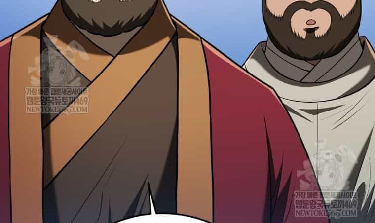 Vương Triều Đen Tối: Joseon - Chương 126 - ảnh 158