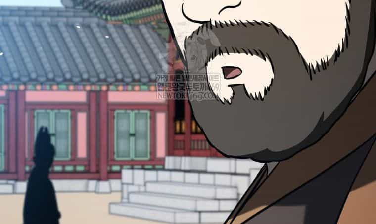 Vương Triều Đen Tối: Joseon - Chương 126 - ảnh 169