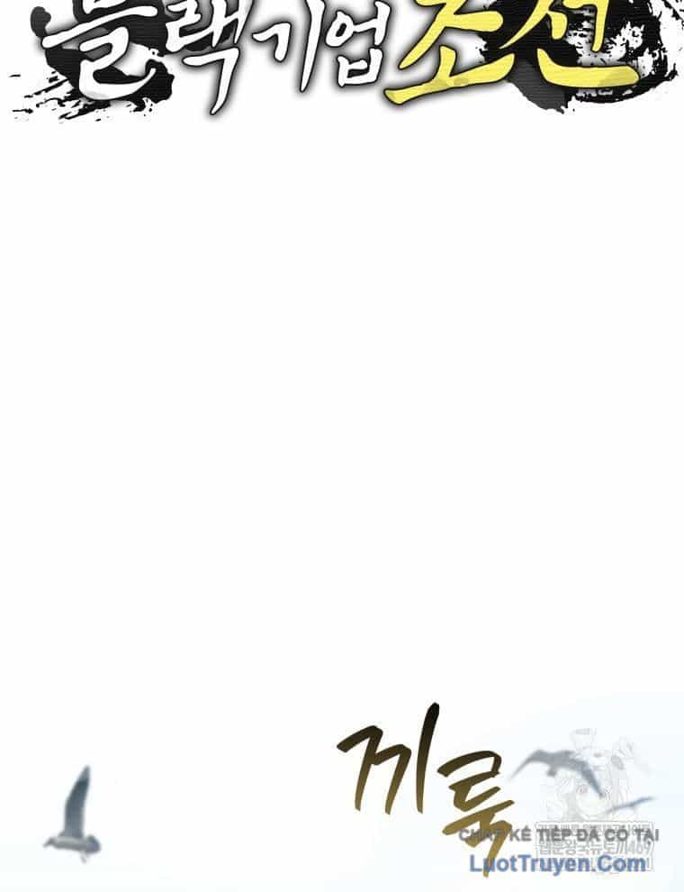Vương Triều Đen Tối: Joseon - Chương 126 - ảnh 31