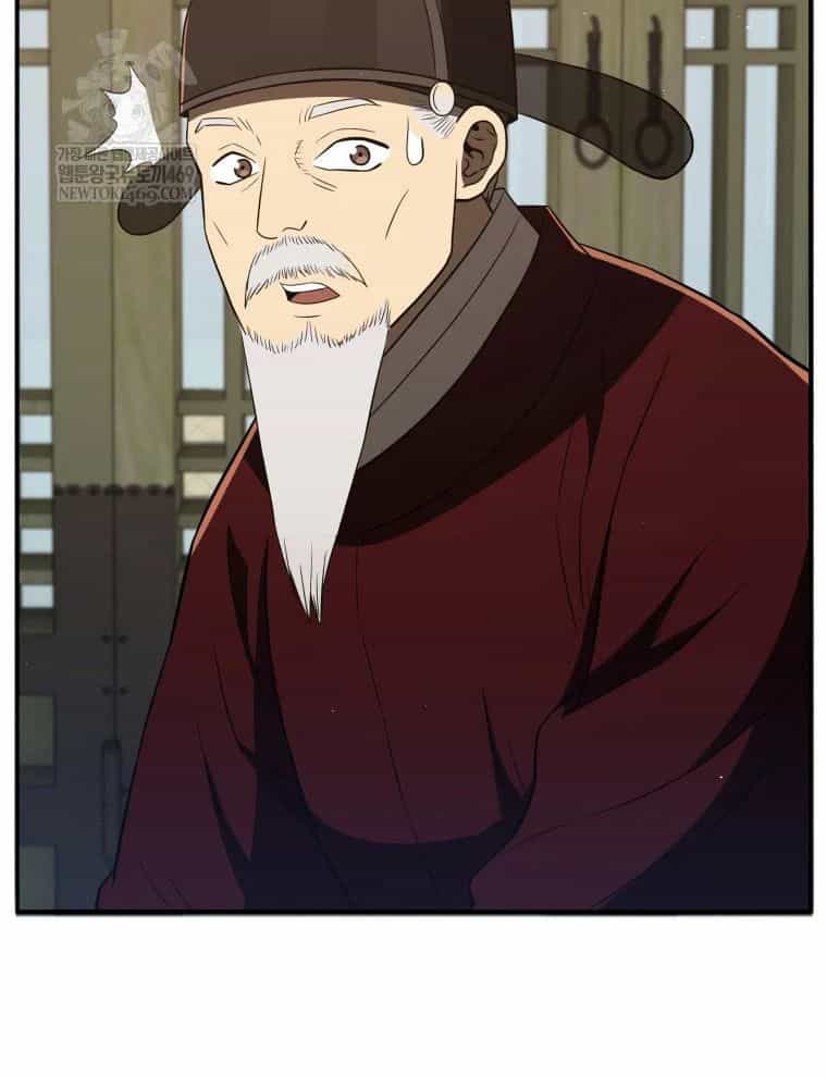 Vương Triều Đen Tối: Joseon - Chương 128 - ảnh 118