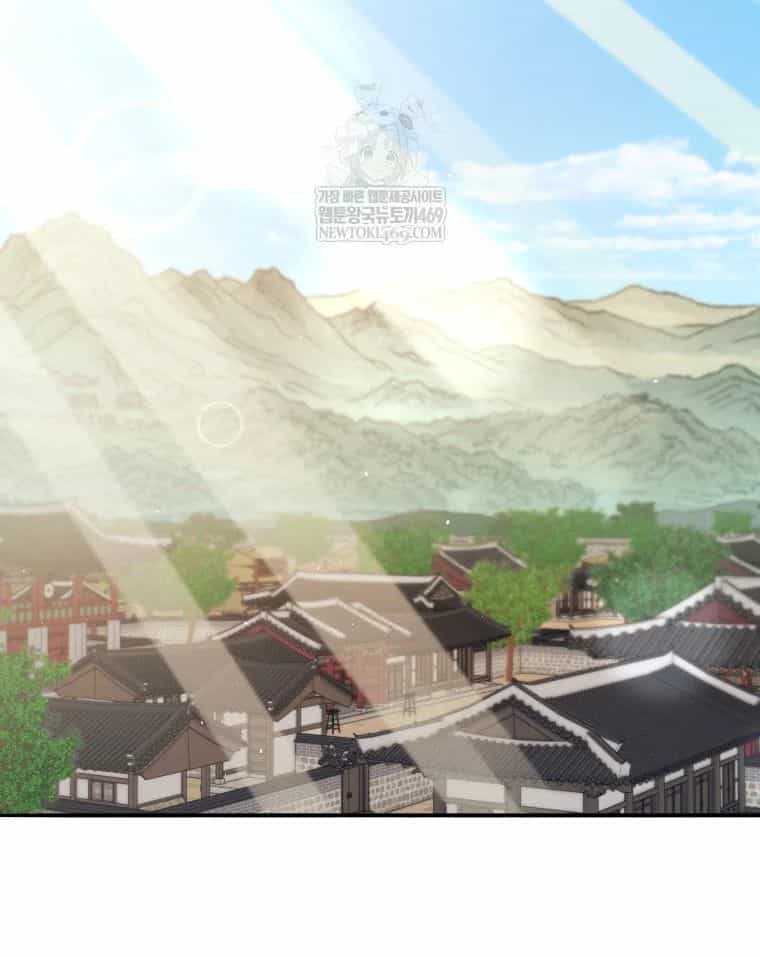 Vương Triều Đen Tối: Joseon - Chương 128 - ảnh 52