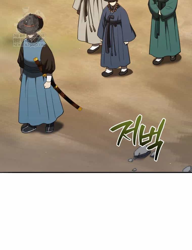 Vương Triều Đen Tối: Joseon - Chương 128 - ảnh 64