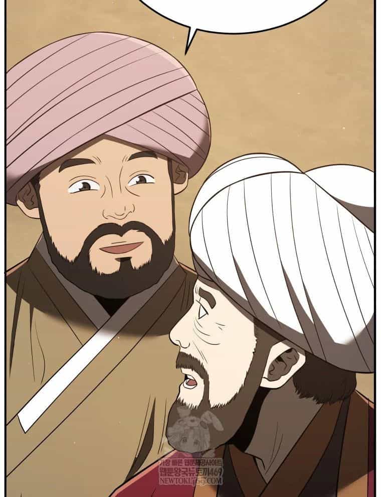 Vương Triều Đen Tối: Joseon - Chương 128 - ảnh 66