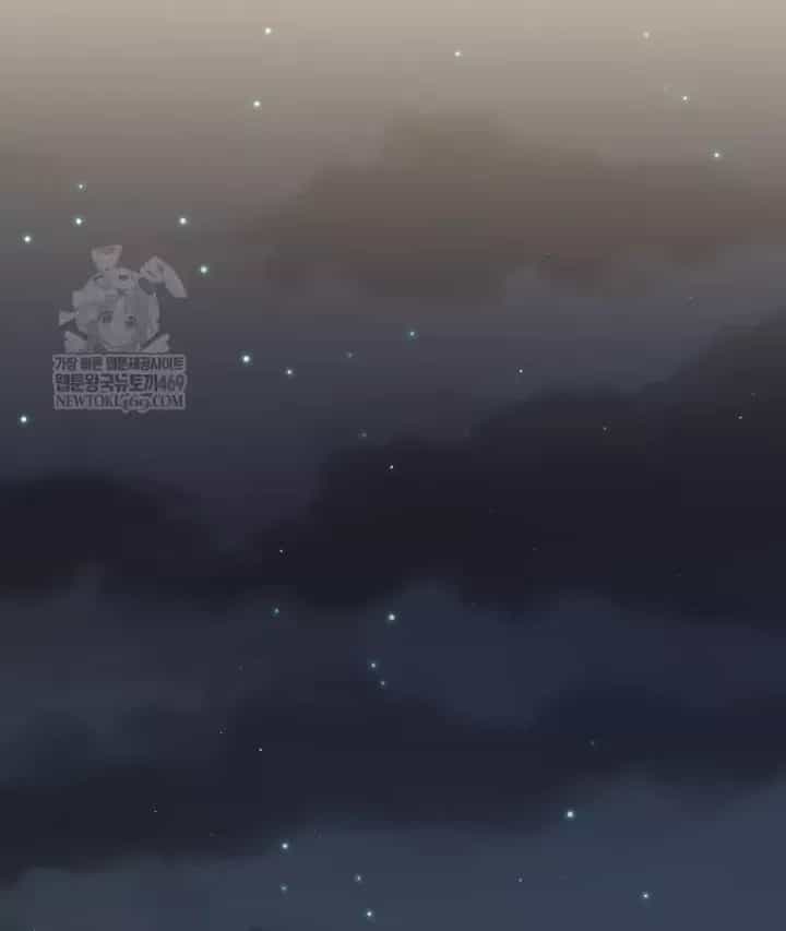 Vương Triều Đen Tối: Joseon - Chương 133 - ảnh 81