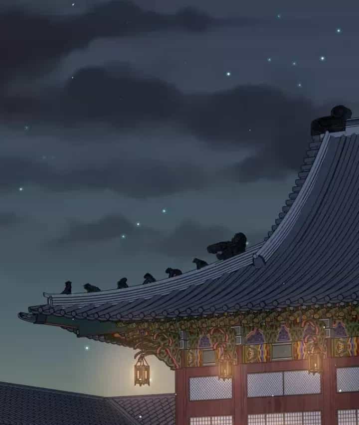 Vương Triều Đen Tối: Joseon - Chương 133 - ảnh 82
