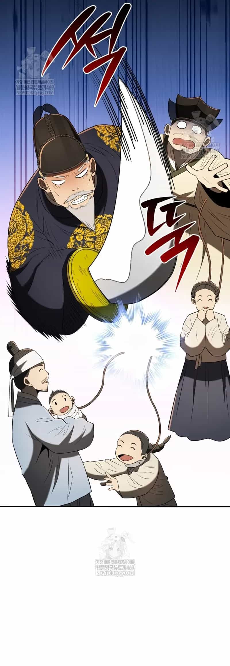 Vương Triều Đen Tối: Joseon - Chương 134 - ảnh 17