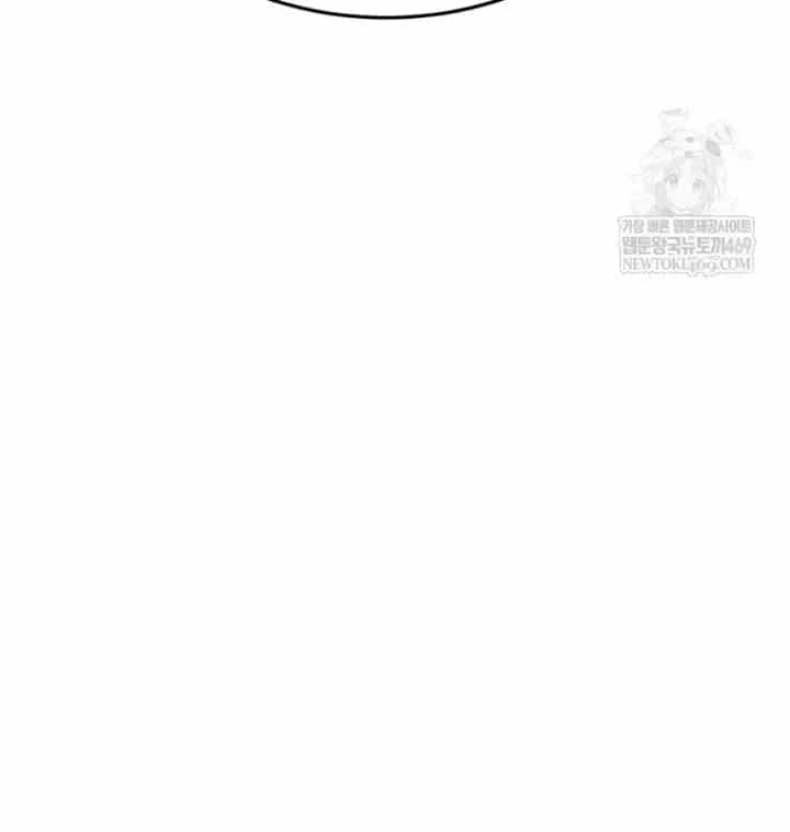 Vương Triều Đen Tối: Joseon - Chương 135 - ảnh 172