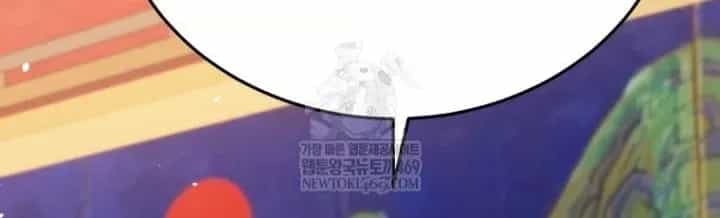 Vương Triều Đen Tối: Joseon - Chương 135 - ảnh 201