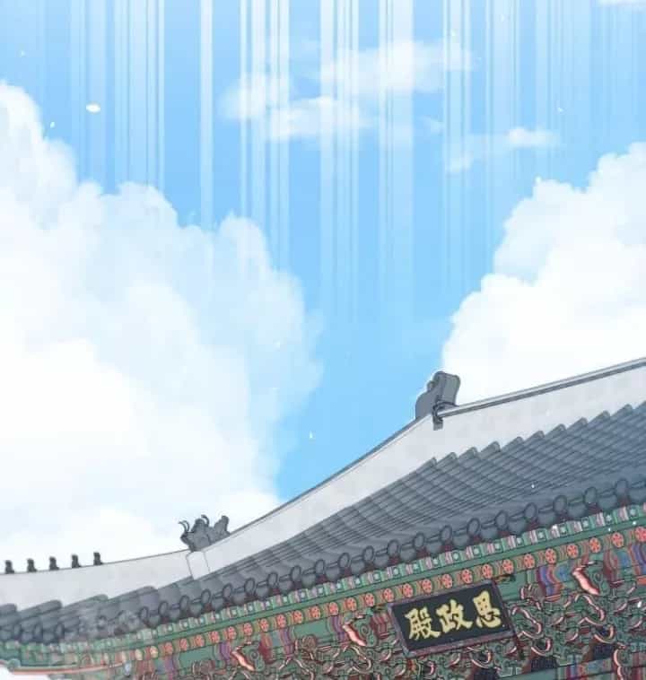 Vương Triều Đen Tối: Joseon - Chương 135 - ảnh 205