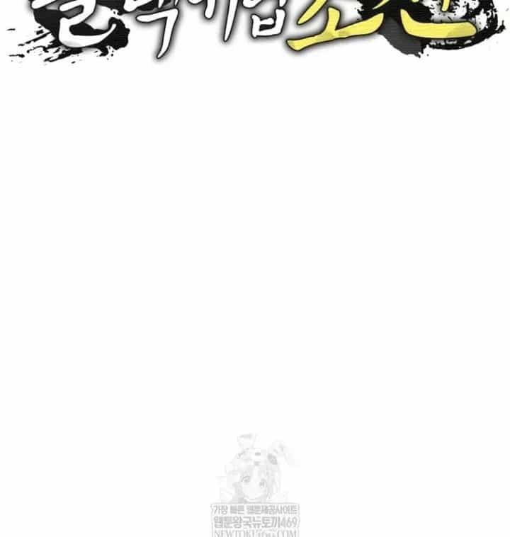Vương Triều Đen Tối: Joseon - Chương 135 - ảnh 32