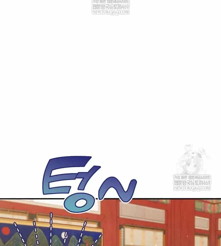 Vương Triều Đen Tối: Joseon - Chương 136 - ảnh 141