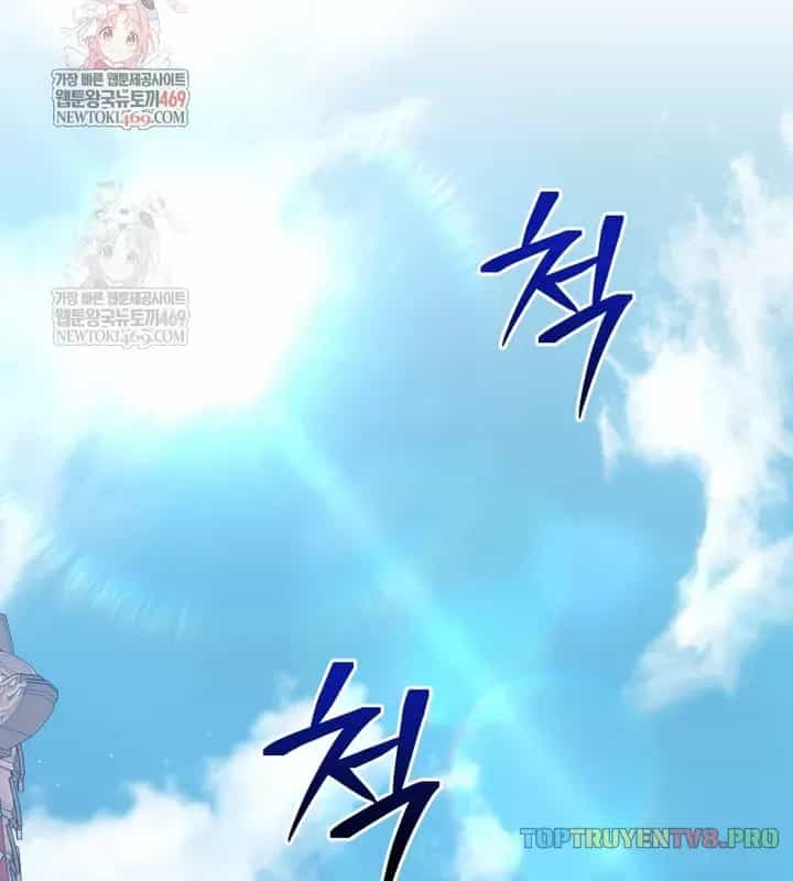 Vương Triều Đen Tối: Joseon - Chương 136 - ảnh 3
