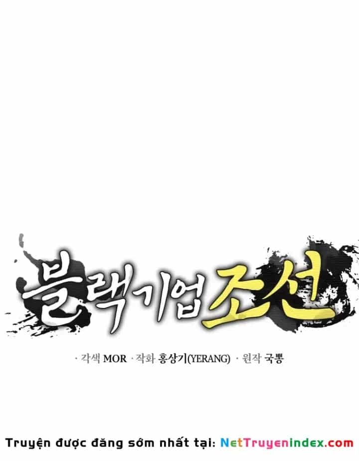 Vương Triều Đen Tối: Joseon - Chương 138 - ảnh 166