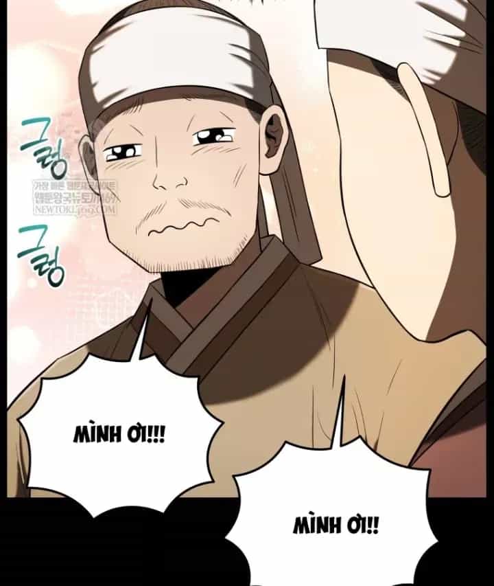 Vương Triều Đen Tối: Joseon - Chương 138 - ảnh 43