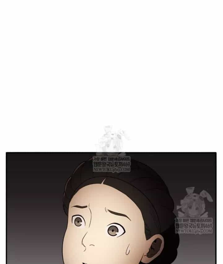Vương Triều Đen Tối: Joseon - Chương 138 - ảnh 95