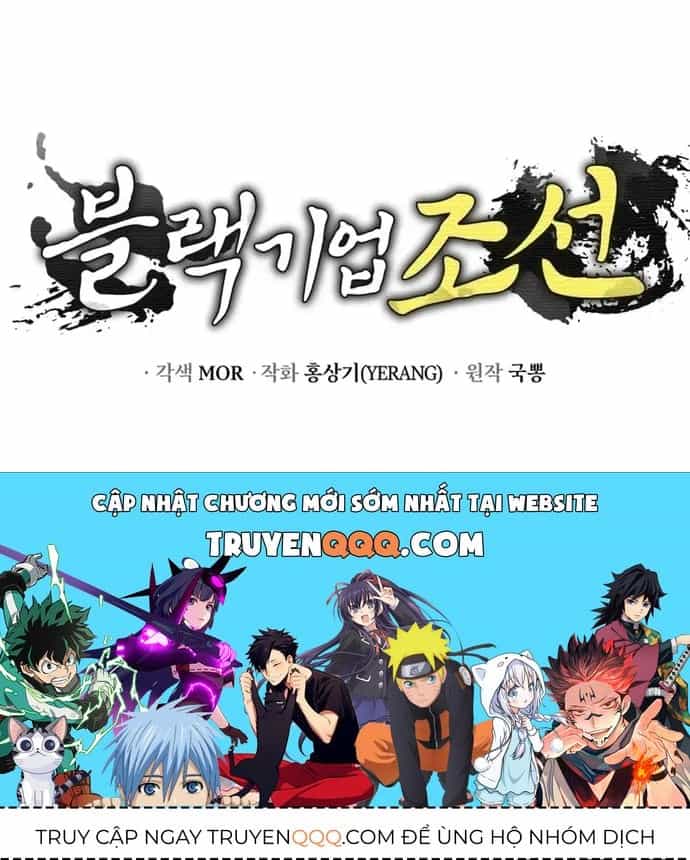 Vương Triều Đen Tối: Joseon - Chương 139 - ảnh 95