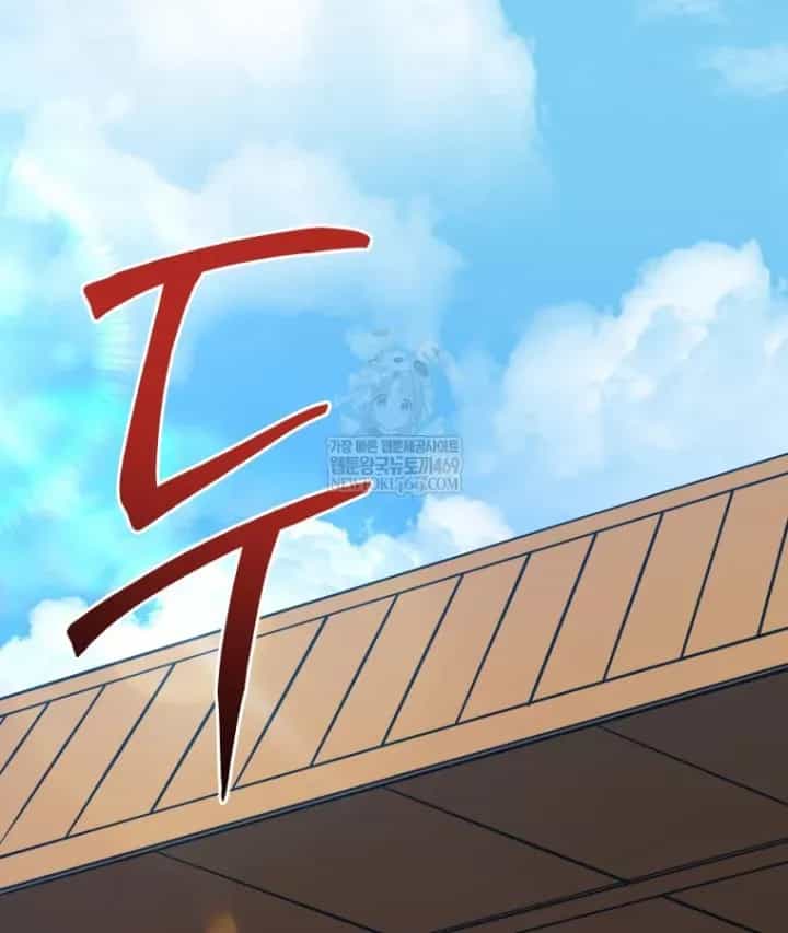 Vương Triều Đen Tối: Joseon - Chương 140 - ảnh 102