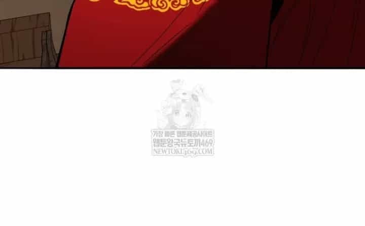 Vương Triều Đen Tối: Joseon - Chương 140 - ảnh 57