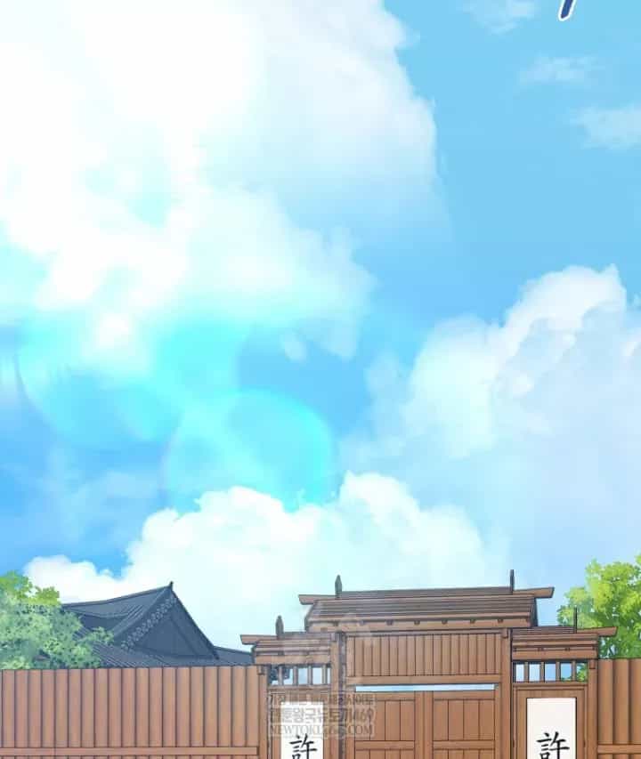 Vương Triều Đen Tối: Joseon - Chương 140 - ảnh 98
