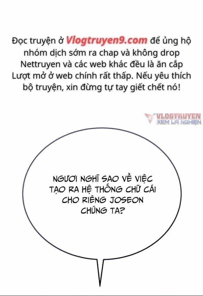 Vương Triều Đen Tối: Joseon - Chương 18 - ảnh 31