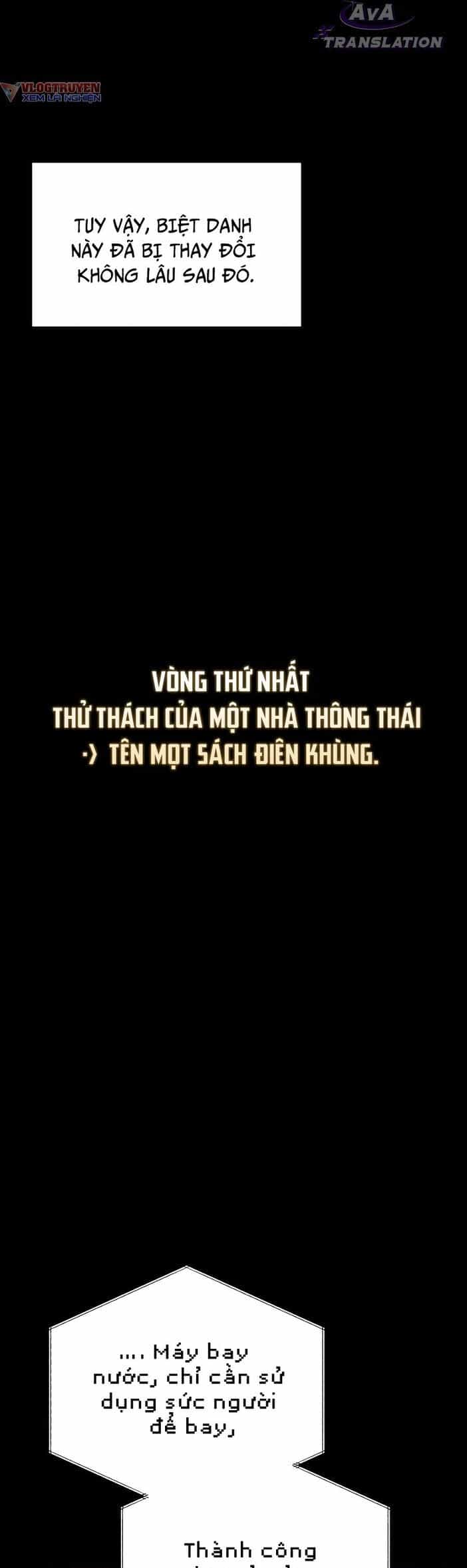 Vương Triều Đen Tối: Joseon - Chương 2 - ảnh 21