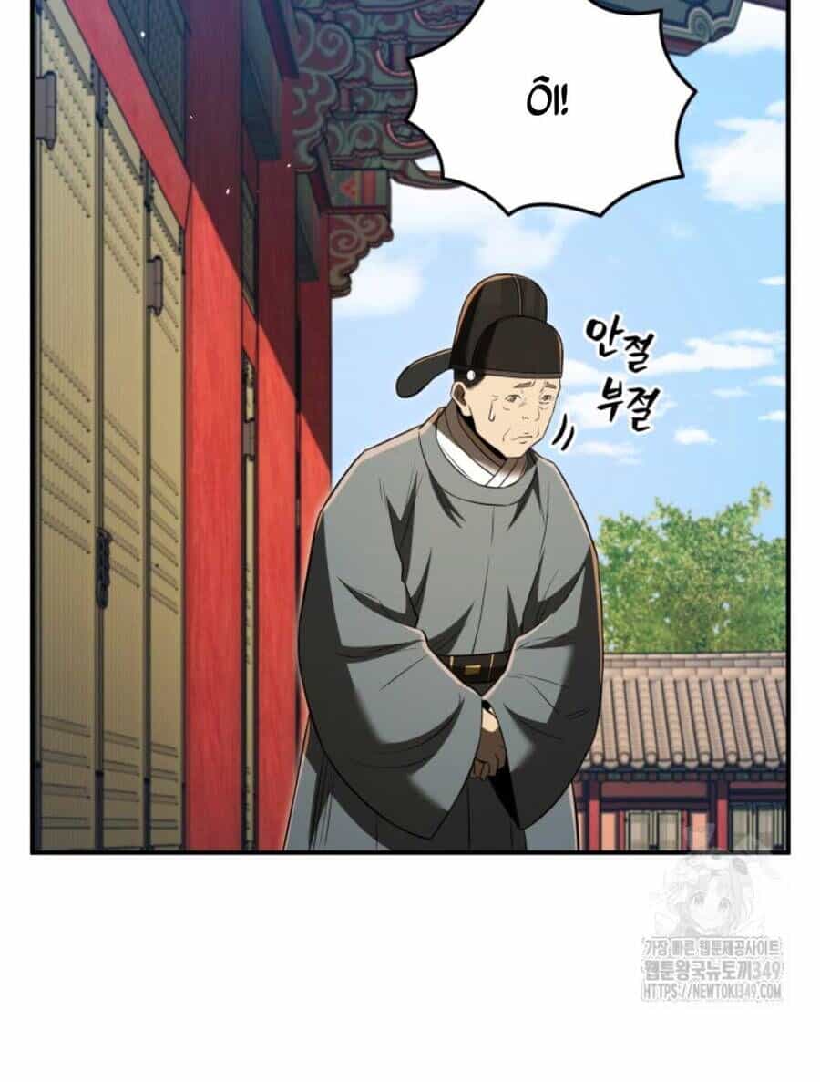 Vương Triều Đen Tối: Joseon - Chương 54 - ảnh 120