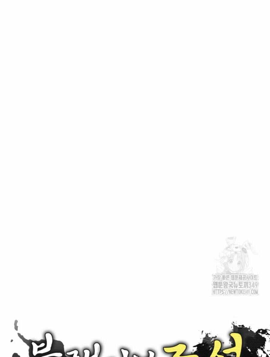 Vương Triều Đen Tối: Joseon - Chương 54 - ảnh 14