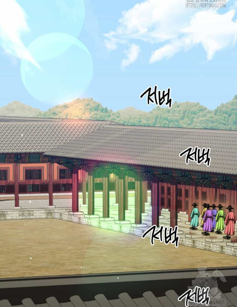 Vương Triều Đen Tối: Joseon - Chương 61 - ảnh 158