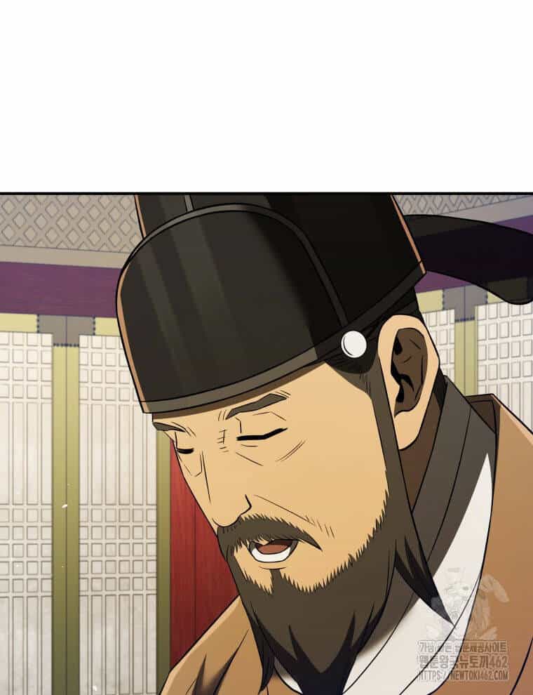 Vương Triều Đen Tối: Joseon - Chương 61 - ảnh 57