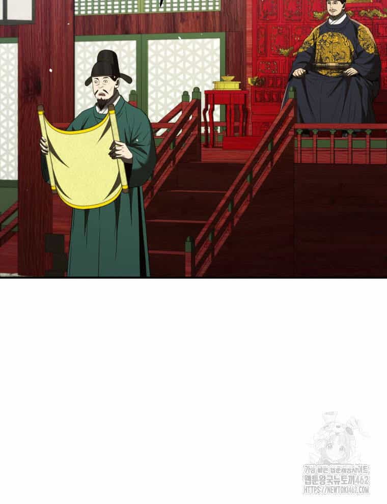 Vương Triều Đen Tối: Joseon - Chương 62 - ảnh 133