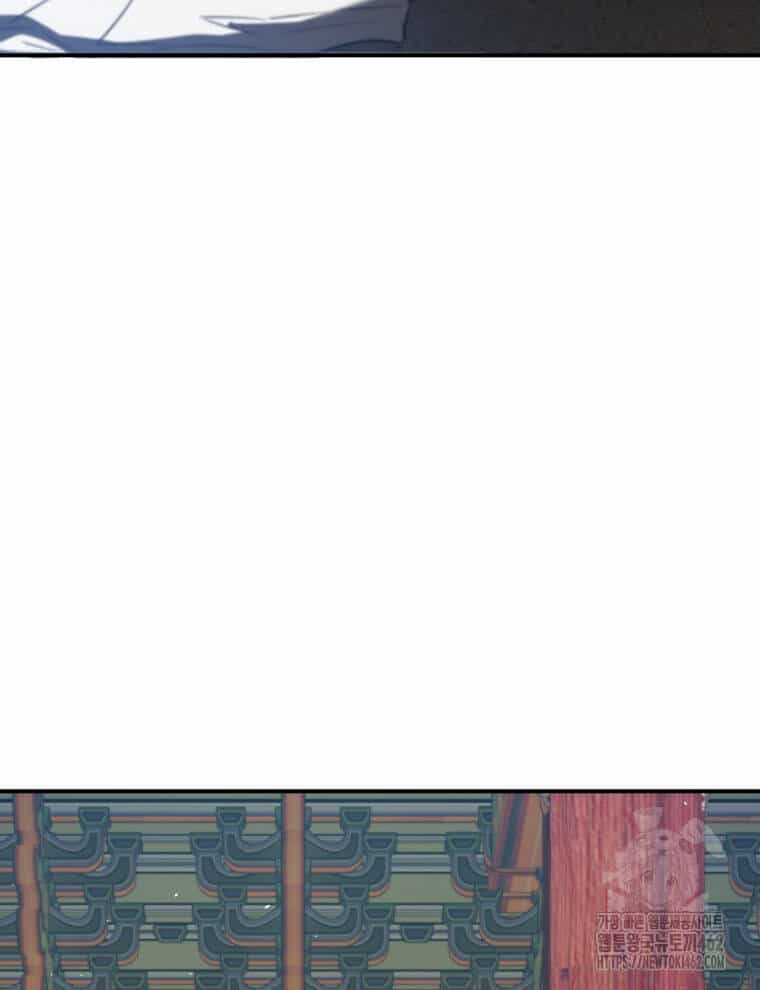 Vương Triều Đen Tối: Joseon - Chương 62 - ảnh 138