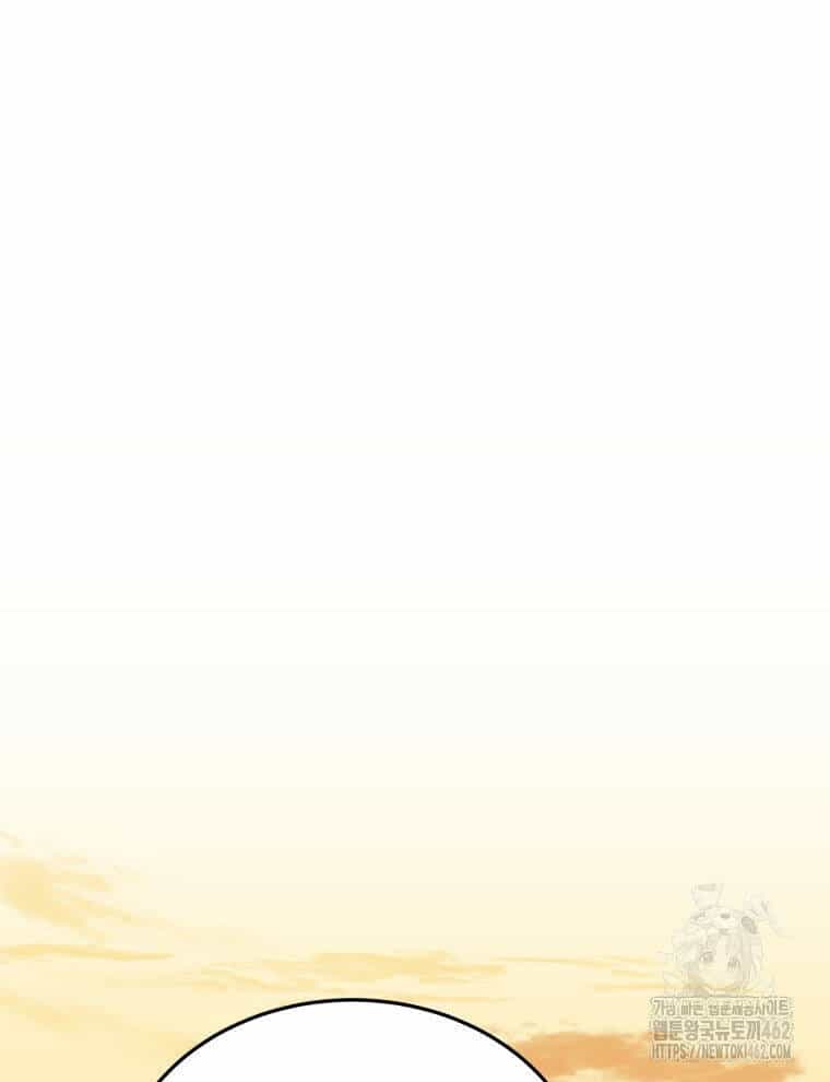 Vương Triều Đen Tối: Joseon - Chương 62 - ảnh 45