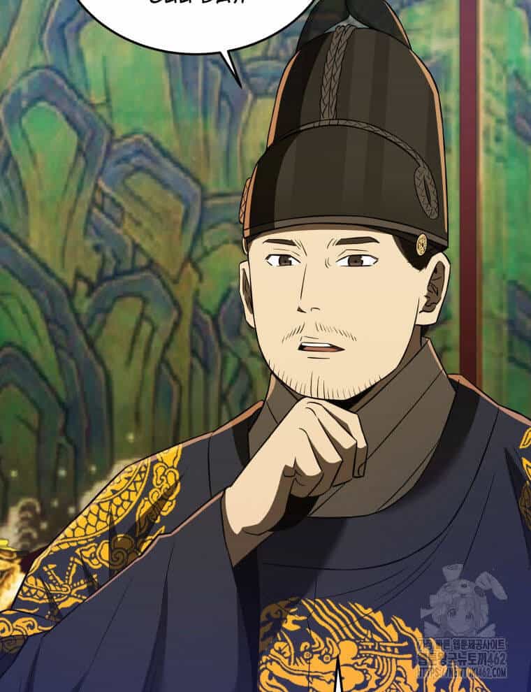Vương Triều Đen Tối: Joseon - Chương 62 - ảnh 87
