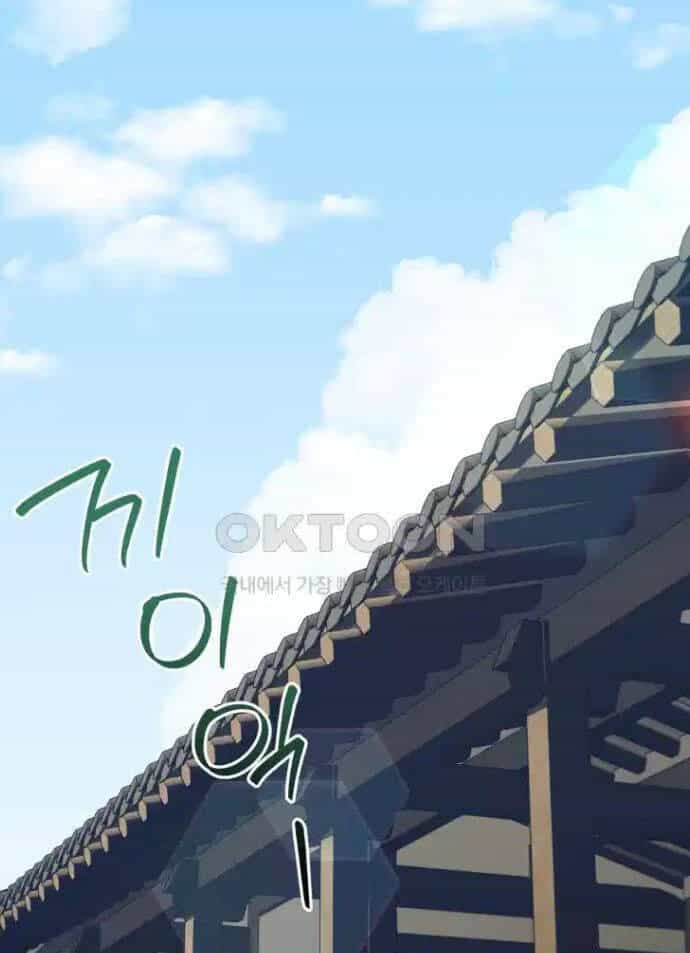 Vương Triều Đen Tối: Joseon - Chương 63 - ảnh 3
