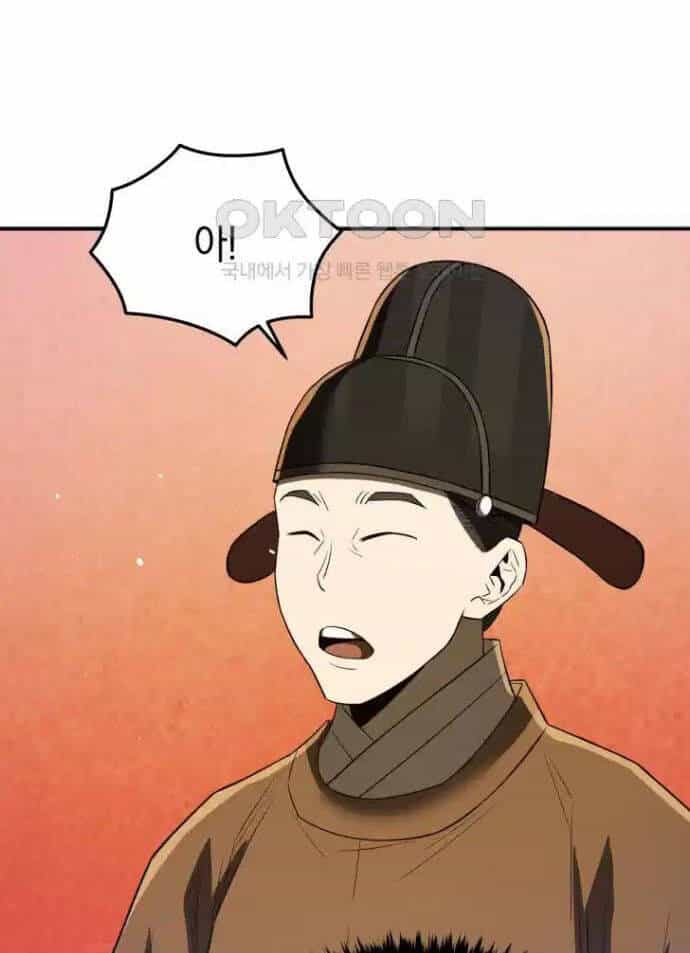 Vương Triều Đen Tối: Joseon - Chương 63 - ảnh 87