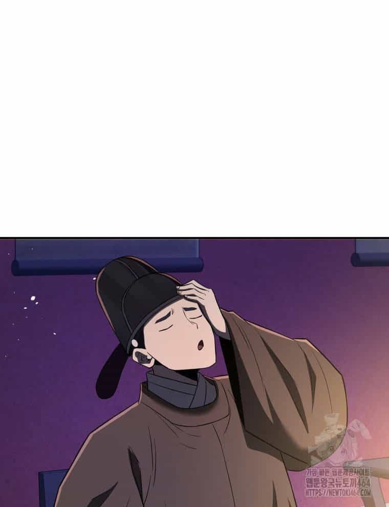 Vương Triều Đen Tối: Joseon - Chương 66 - ảnh 151