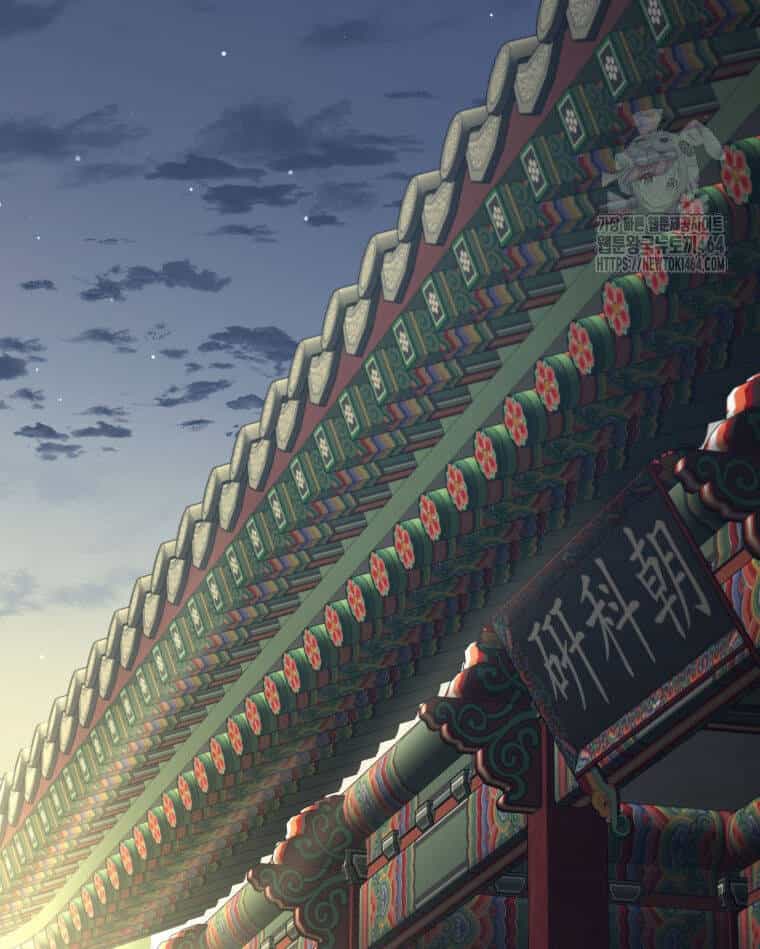 Vương Triều Đen Tối: Joseon - Chương 66 - ảnh 161
