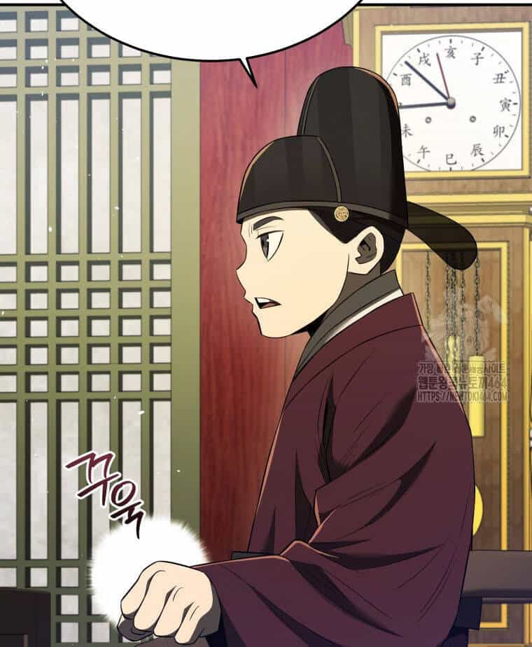 Vương Triều Đen Tối: Joseon - Chương 66 - ảnh 41