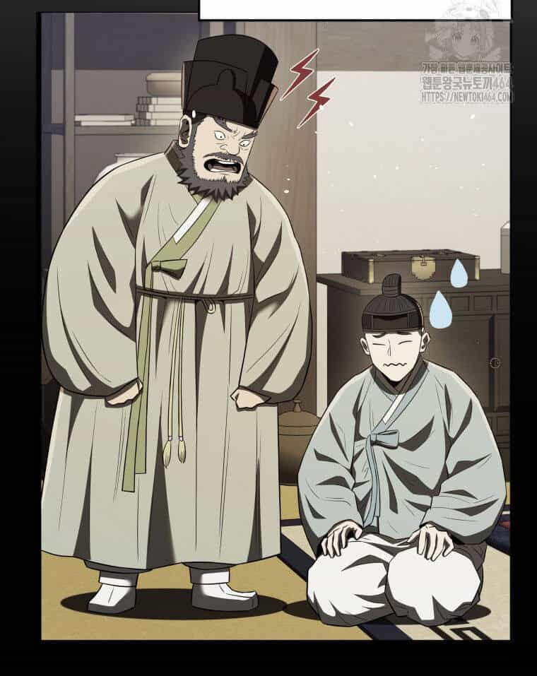 Vương Triều Đen Tối: Joseon - Chương 66 - ảnh 6