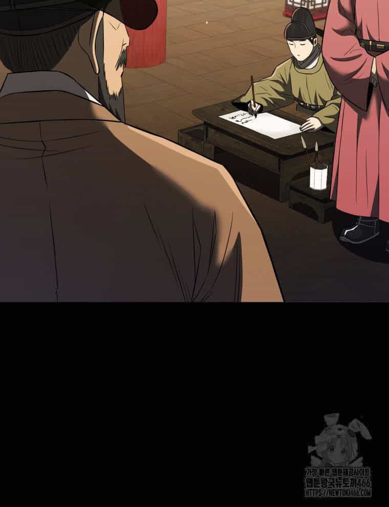 Vương Triều Đen Tối: Joseon - Chương 69 - ảnh 17