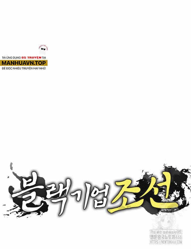 Vương Triều Đen Tối: Joseon - Chương 69 - ảnh 30
