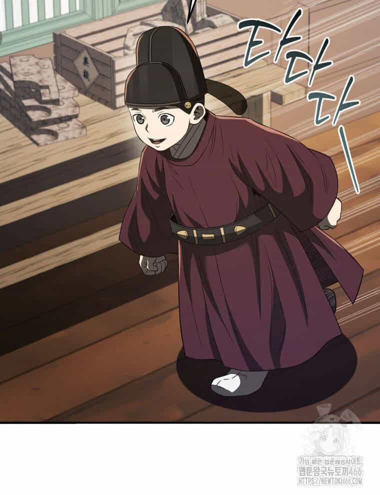 Vương Triều Đen Tối: Joseon - Chương 69 - ảnh 42