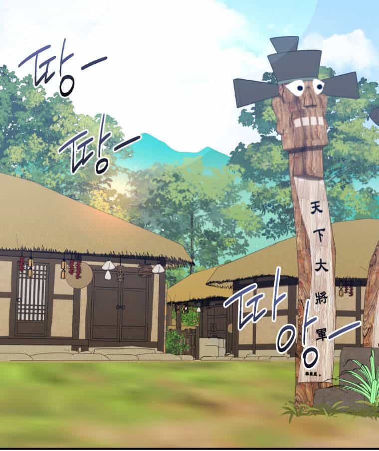 Vương Triều Đen Tối: Joseon - Chương 70 - ảnh 49
