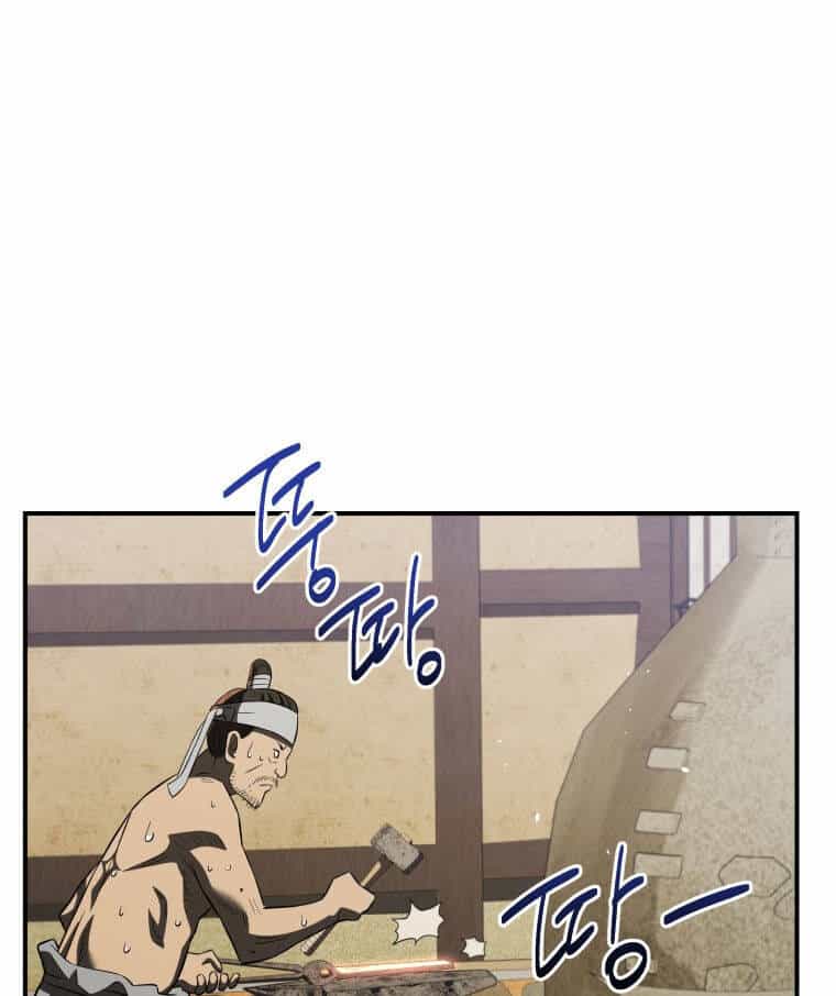 Vương Triều Đen Tối: Joseon - Chương 70 - ảnh 50