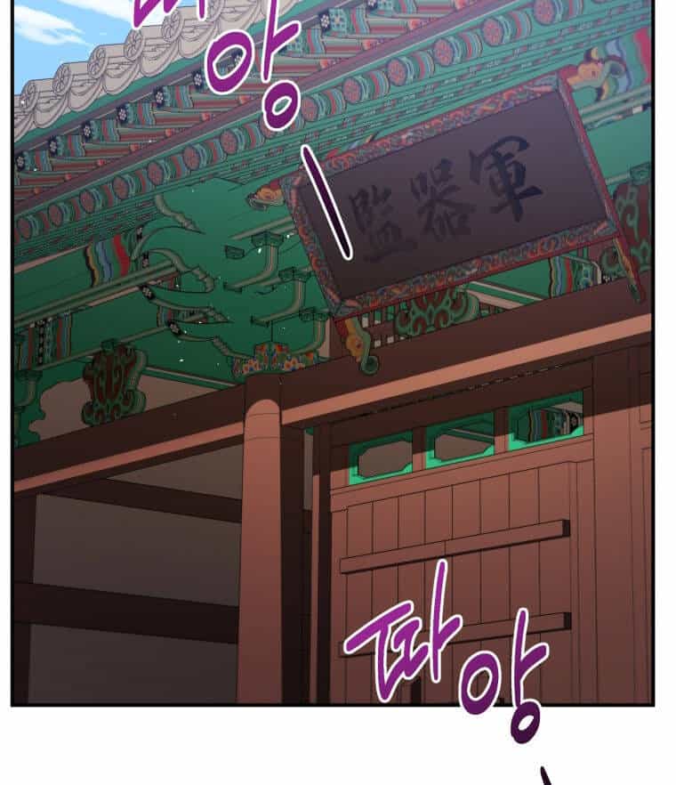 Vương Triều Đen Tối: Joseon - Chương 70 - ảnh 71