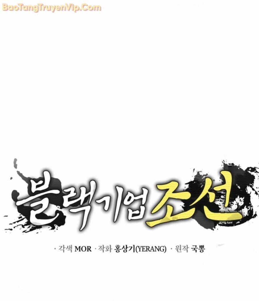 Vương Triều Đen Tối: Joseon - Chương 74 - ảnh 133