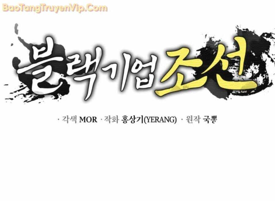 Vương Triều Đen Tối: Joseon - Chương 75 - ảnh 139