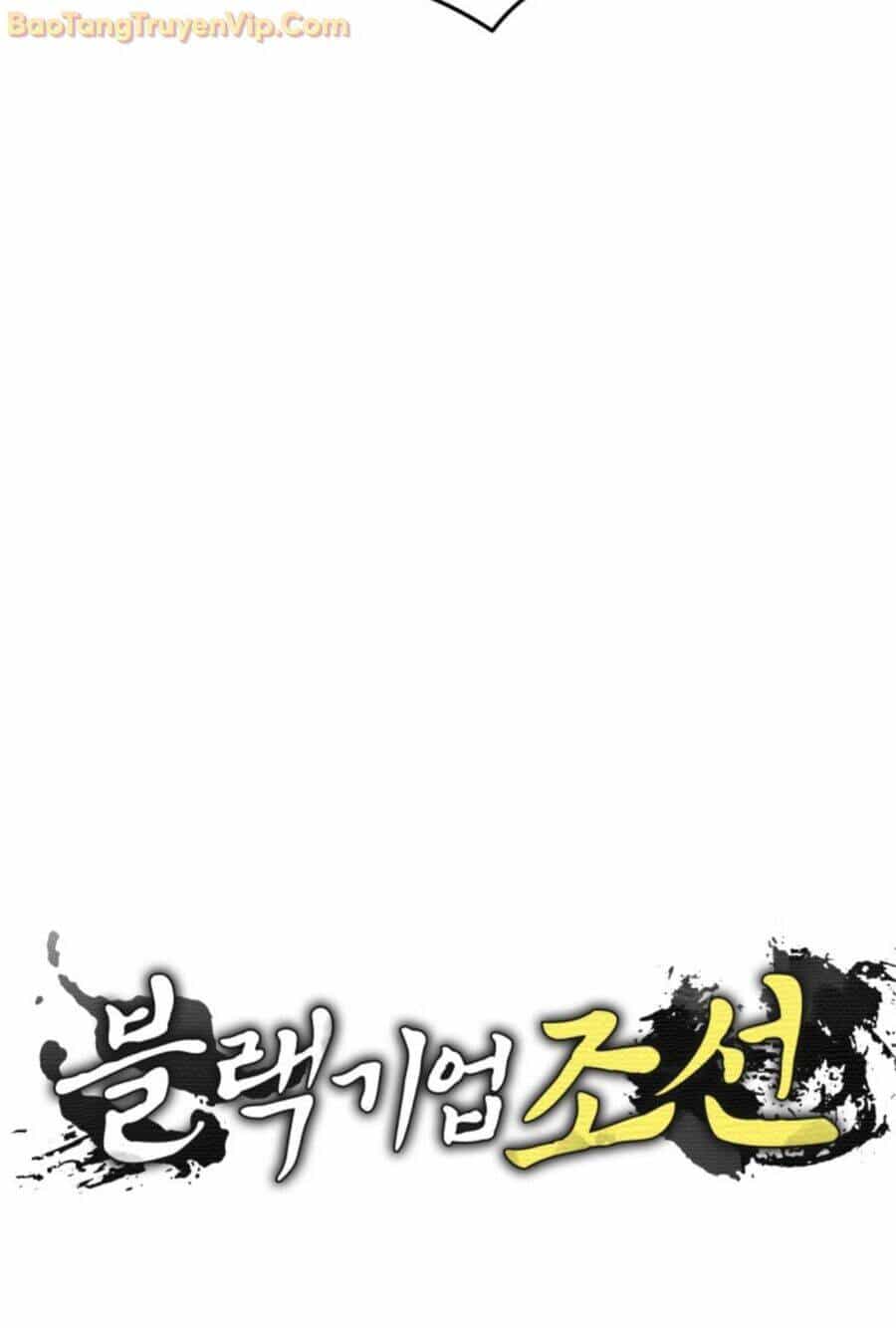 Vương Triều Đen Tối: Joseon - Chương 75 - ảnh 33