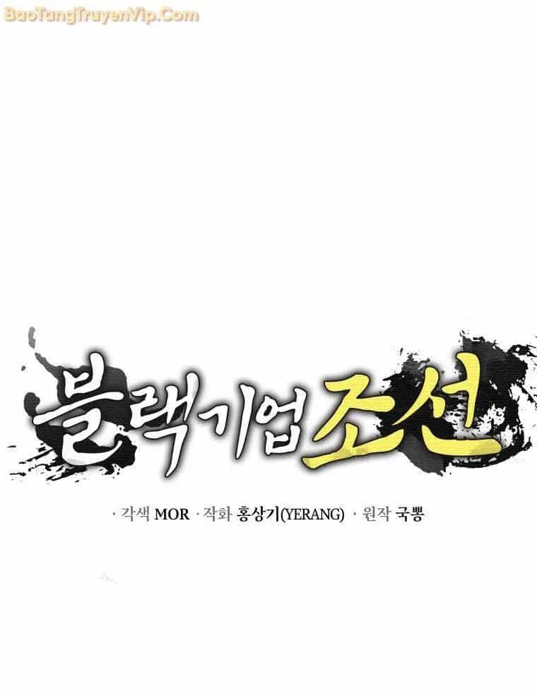 Vương Triều Đen Tối: Joseon - Chương 76 - ảnh 173