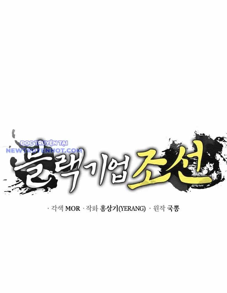 Vương Triều Đen Tối: Joseon - Chương 77 - ảnh 160